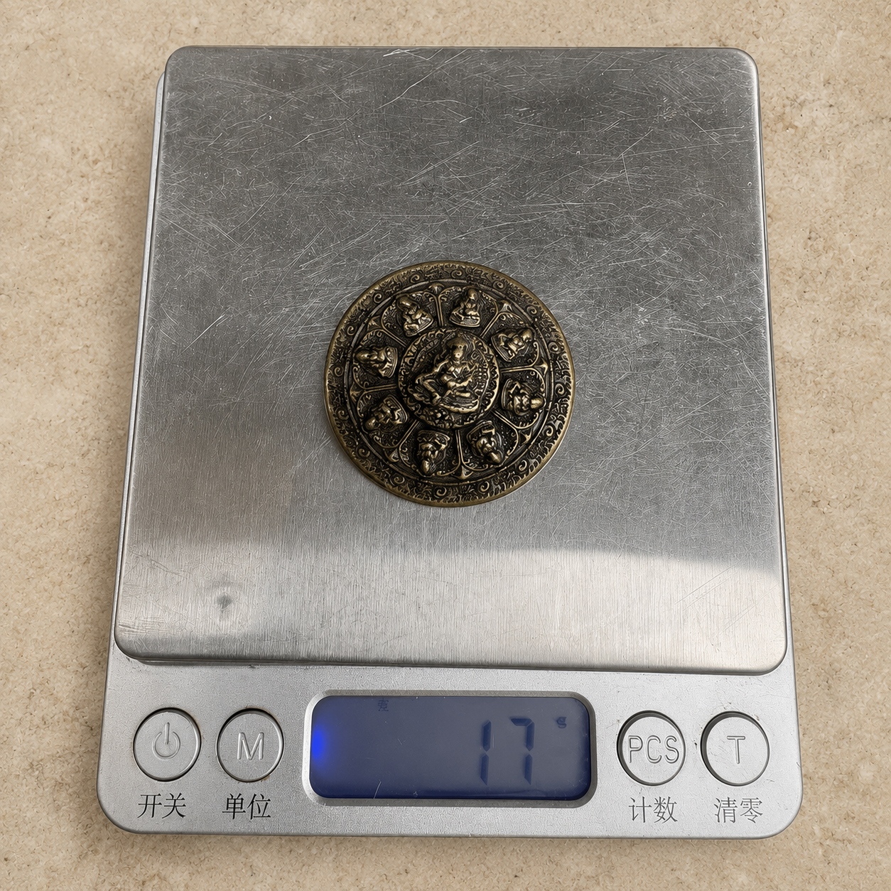 Brass Mandala Wall Plate | Tibetan Altar Decor Disc