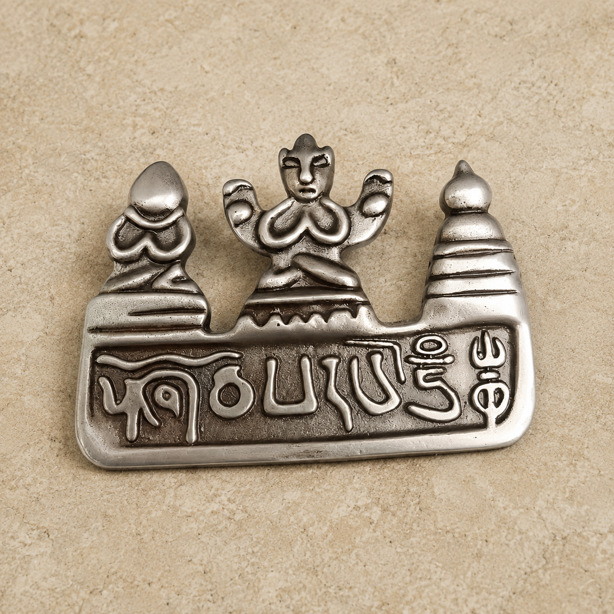 Meteoric Iron Plaque | Tibetan Three Protectors Altar