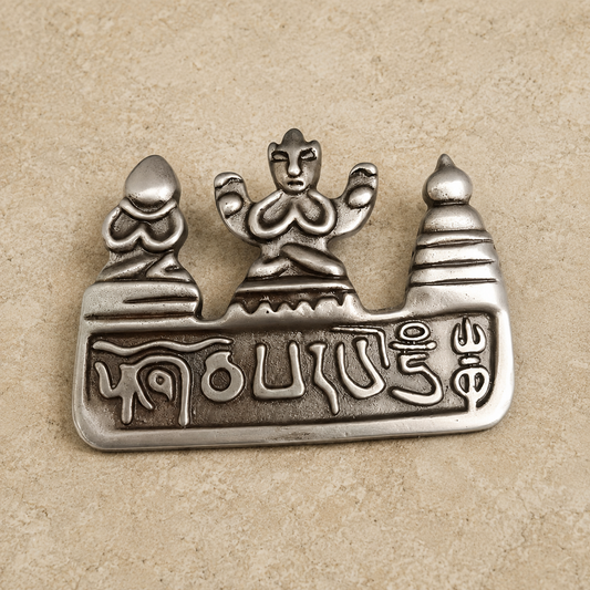 Meteoric Iron Plaque | Tibetan Three Protectors Altar