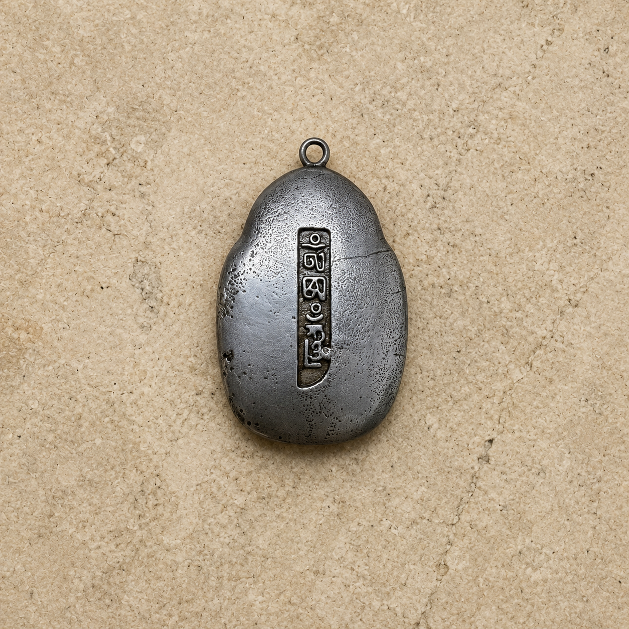 Tibetan Silver Guanyin Pendant | Buddha Amulet Charm