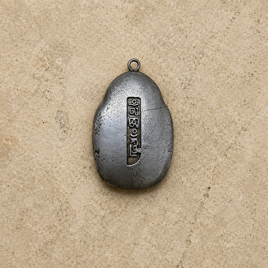 Tibetan Silver Guanyin Pendant | Buddha Amulet Charm