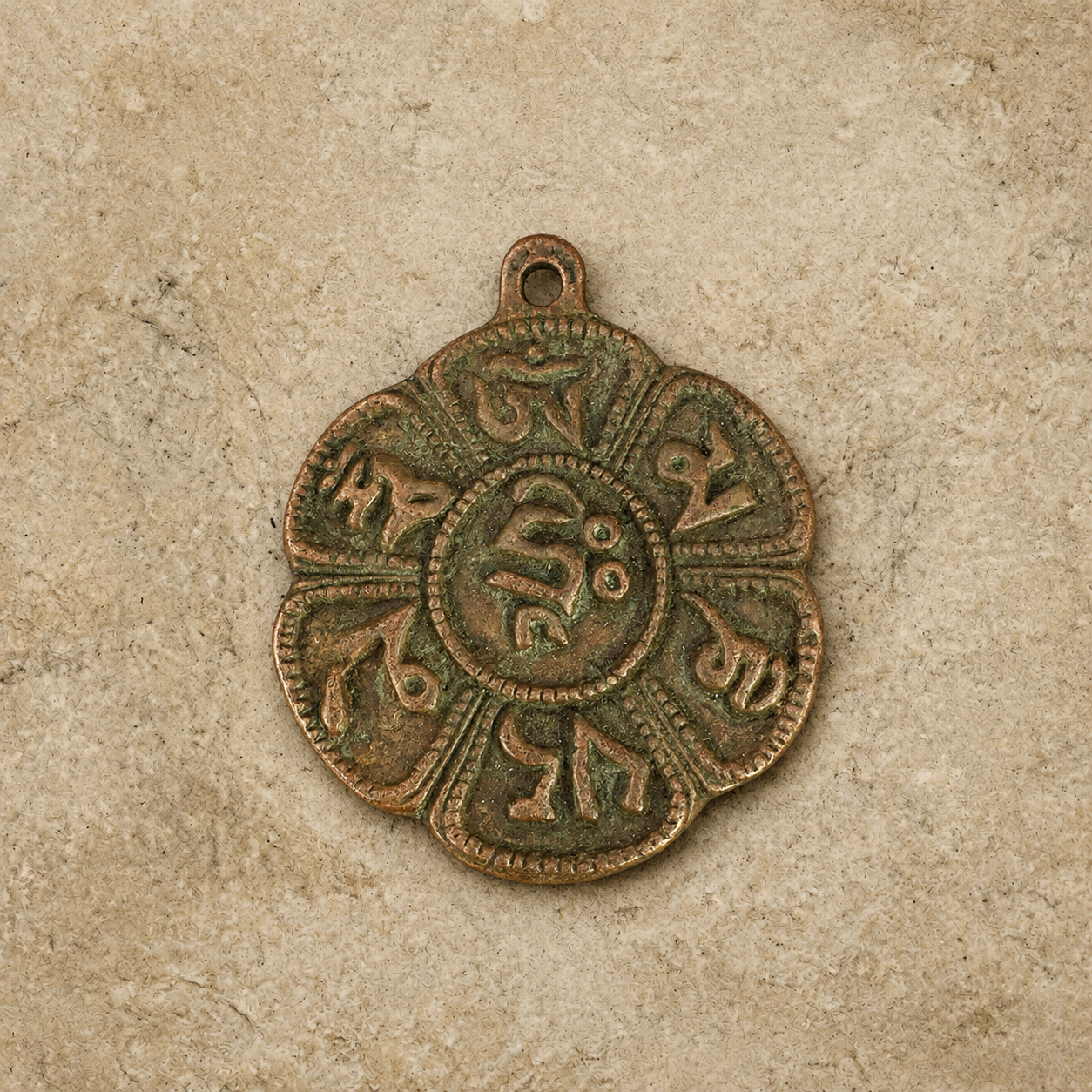 Copper Nine Palaces Mantra Pendant | Tibetan Altar Badge