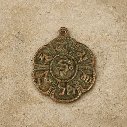 Copper Nine Palaces Mantra Pendant | Tibetan Altar Badge