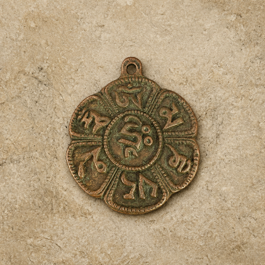 Copper Nine Palaces Mantra Pendant | Tibetan Altar Badge