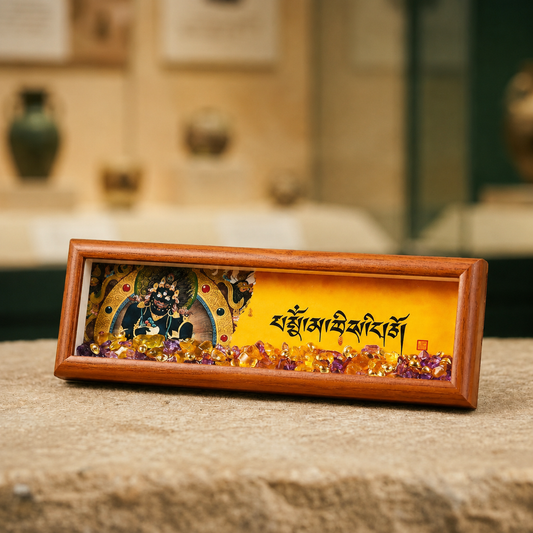 Gilt Ingot Thangka Frame | Tibetan Altar Desk Shrine