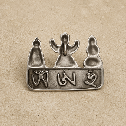 Meteoric Iron Plaque | Tibetan Three Protectors Altar