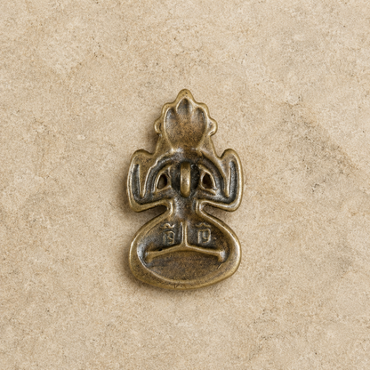 Avalokiteshvara Pendant | Tibetan Guanyin Small Amulet