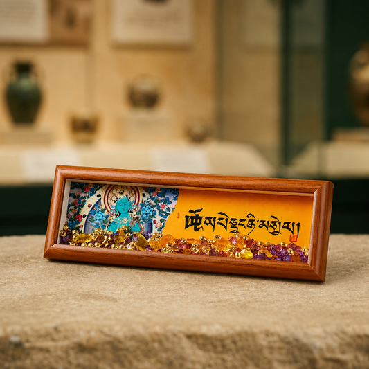 Gilt Ingot Thangka Frame | Tibetan Altar Desk Shrine