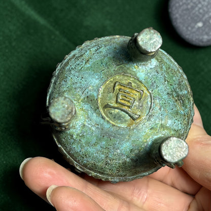 Tibetan Bronze Taotie Incense Burner reference image 3