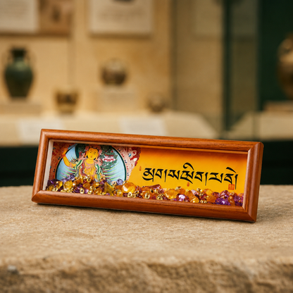 Gilt Ingot Thangka Frame | Tibetan Altar Desk Shrine