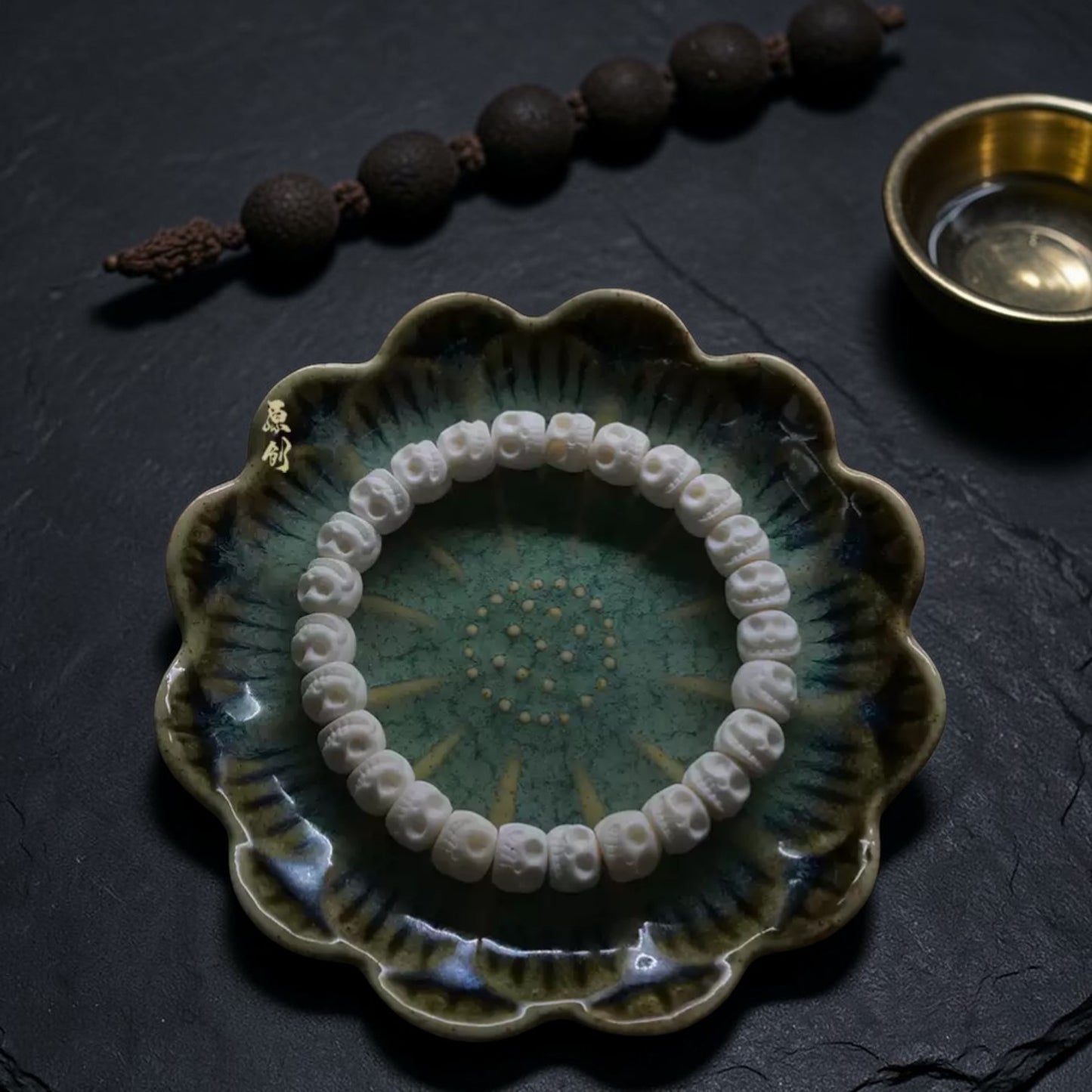 Primary product image of Tibetan Brass Amulet Pendant - 7 in